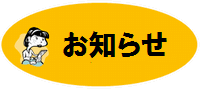 m点